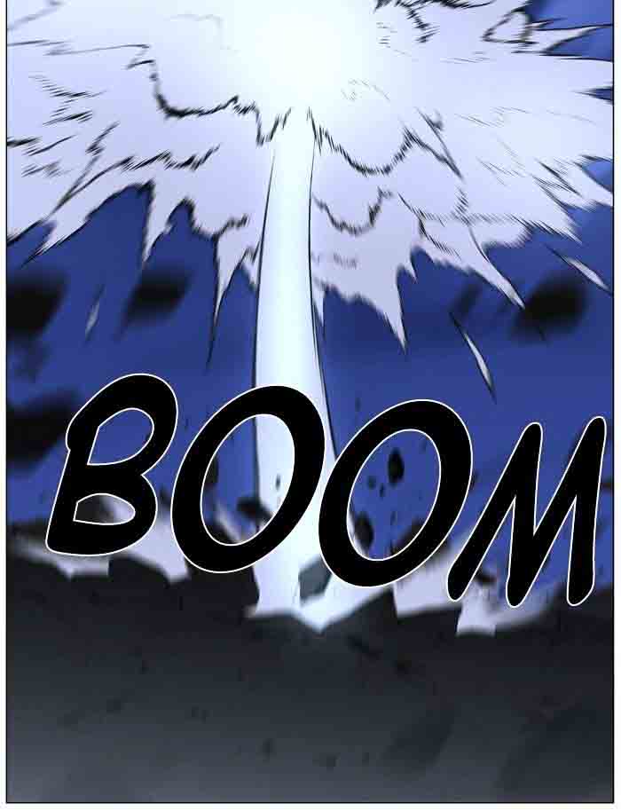 NOBLESSE Chapter 461 - Page 14