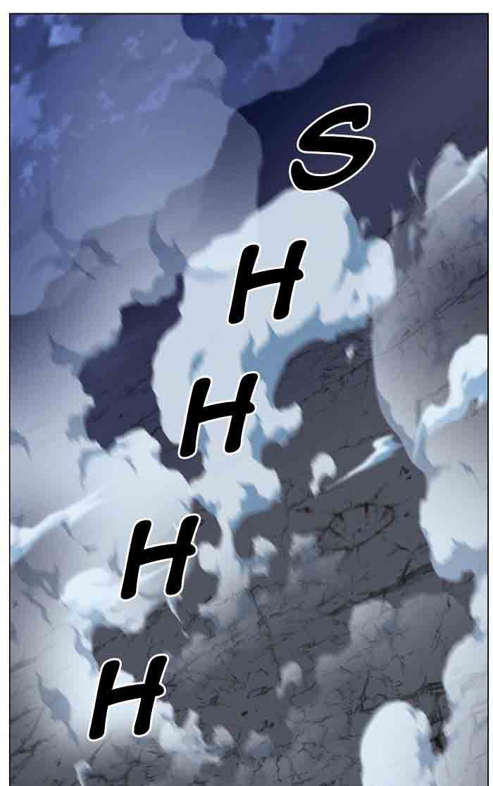 NOBLESSE Chapter 461 - Page 2
