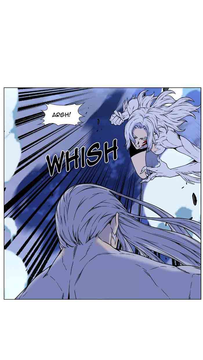 NOBLESSE Chapter 461 - Page 23