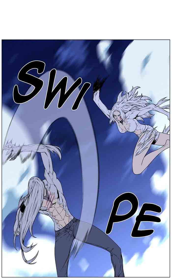 NOBLESSE Chapter 461 - Page 25