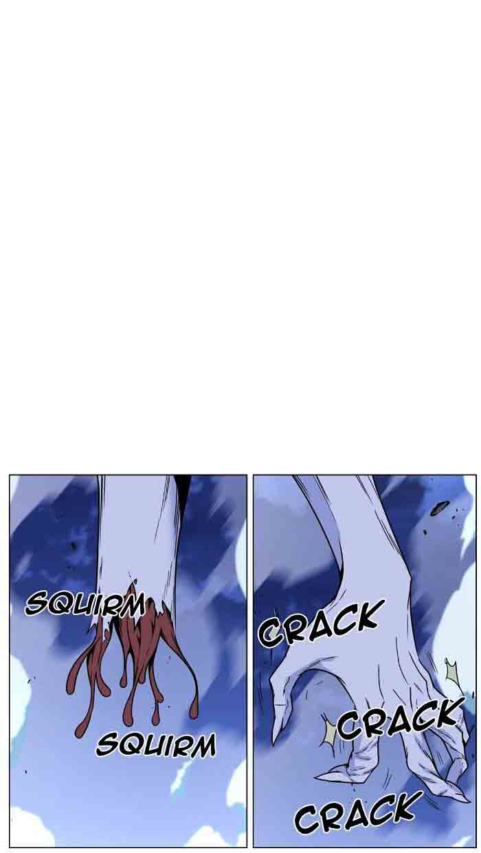 NOBLESSE Chapter 461 - Page 27