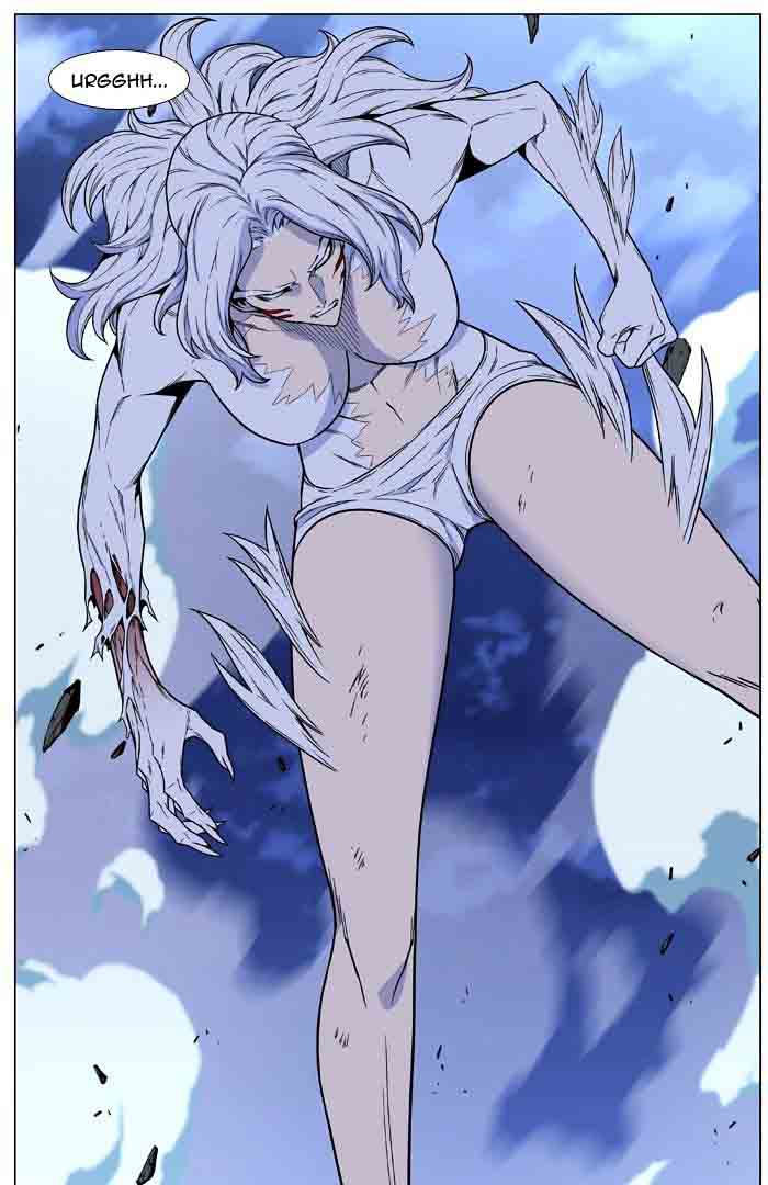 NOBLESSE Chapter 461 - Page 28