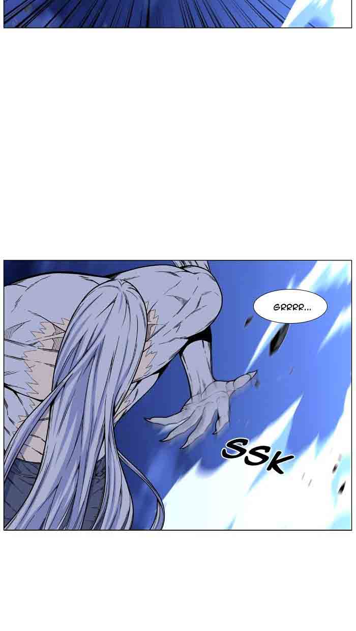 NOBLESSE Chapter 461 - Page 31