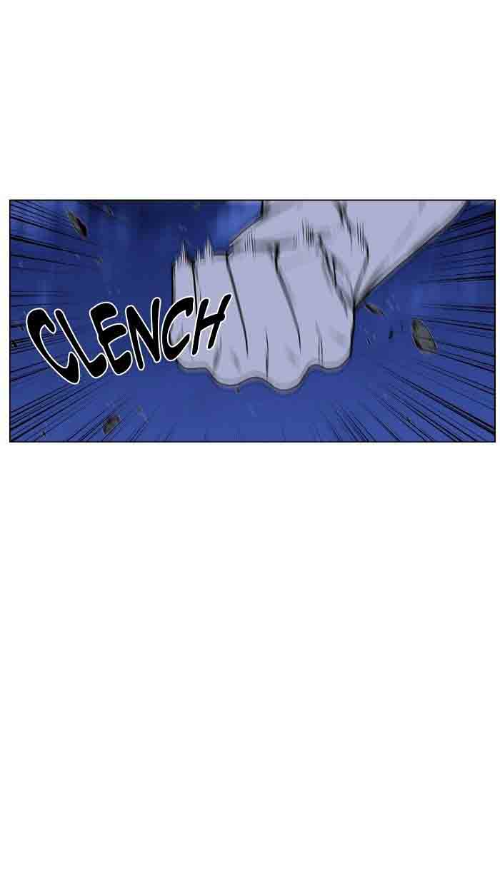 NOBLESSE Chapter 461 - Page 32