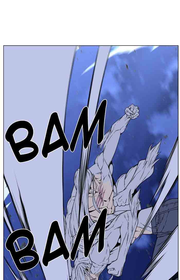 NOBLESSE Chapter 461 - Page 33