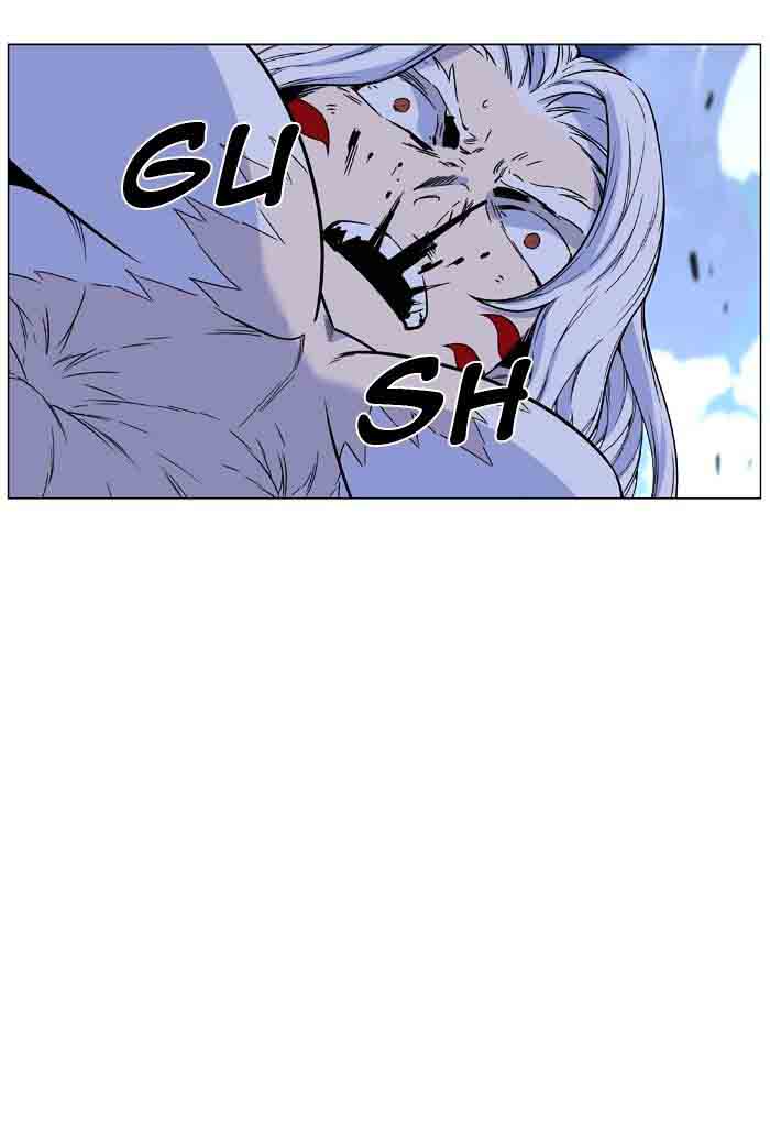 NOBLESSE Chapter 461 - Page 35