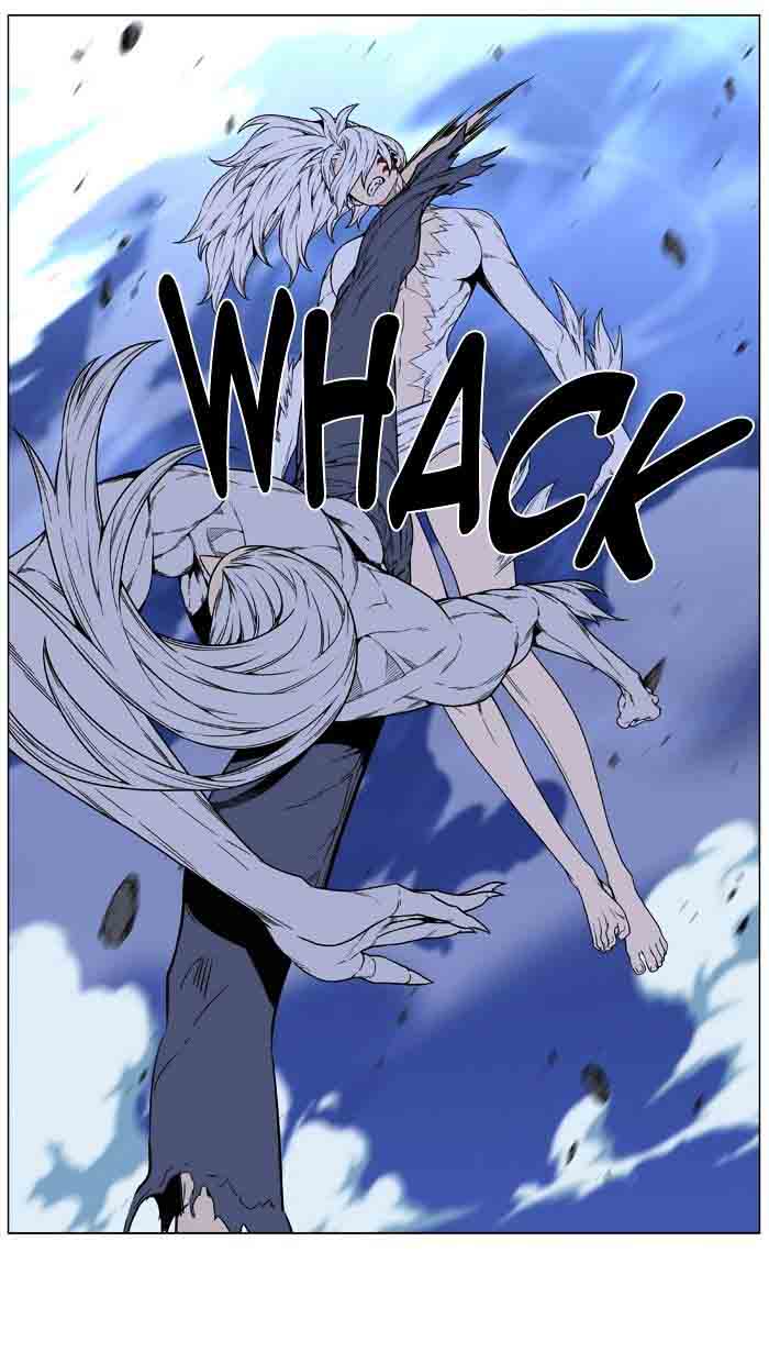 NOBLESSE Chapter 461 - Page 37