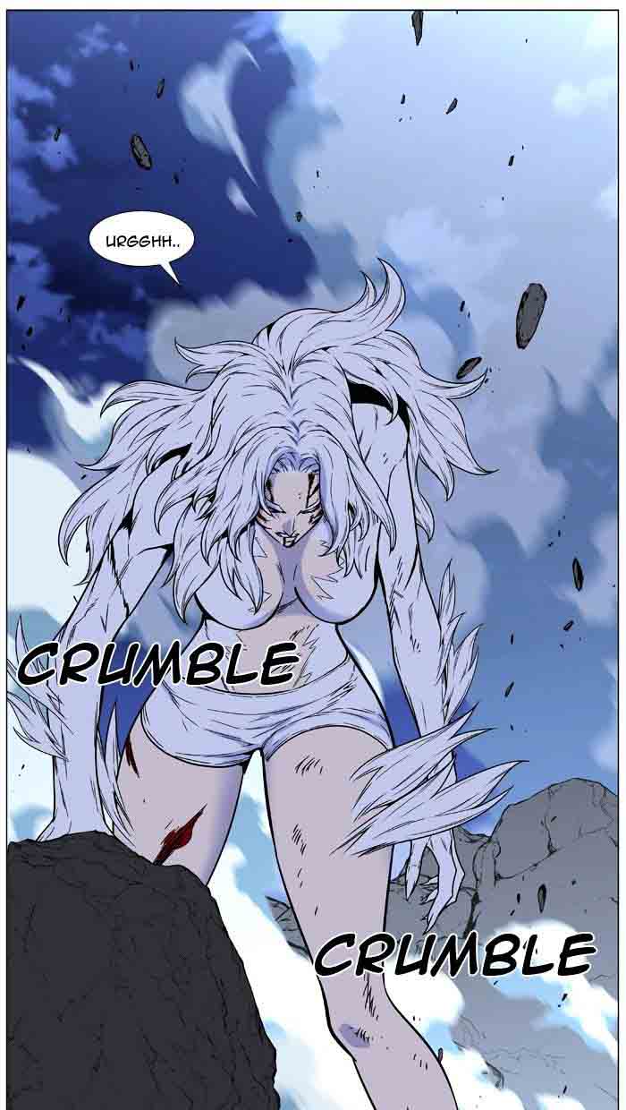 NOBLESSE Chapter 461 - Page 4