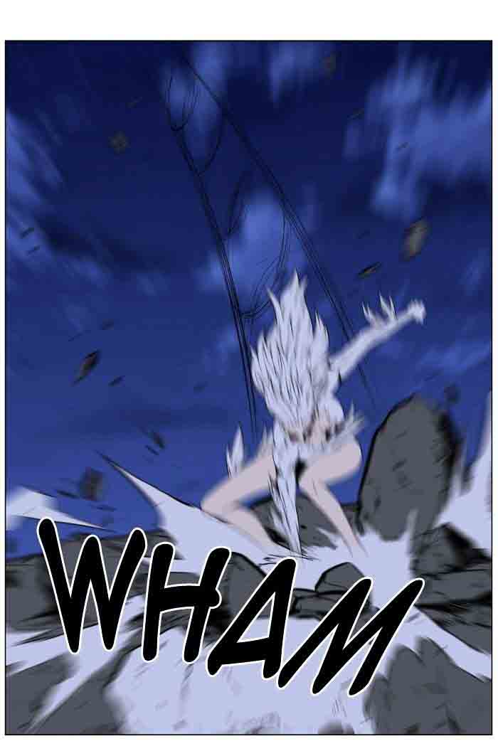NOBLESSE Chapter 461 - Page 41