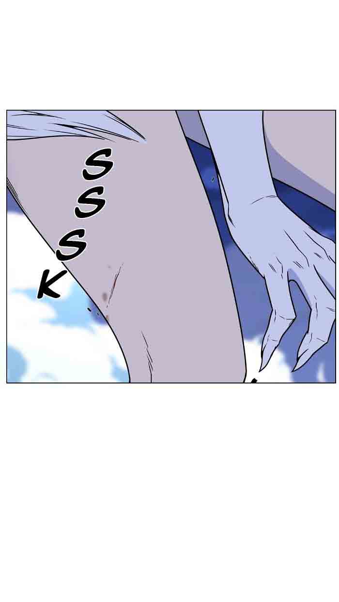 NOBLESSE Chapter 461 - Page 45
