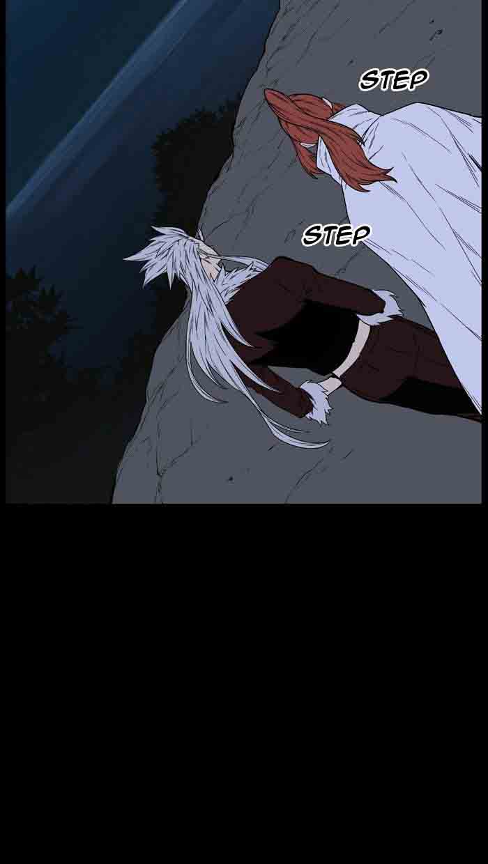 NOBLESSE Chapter 461 - Page 53