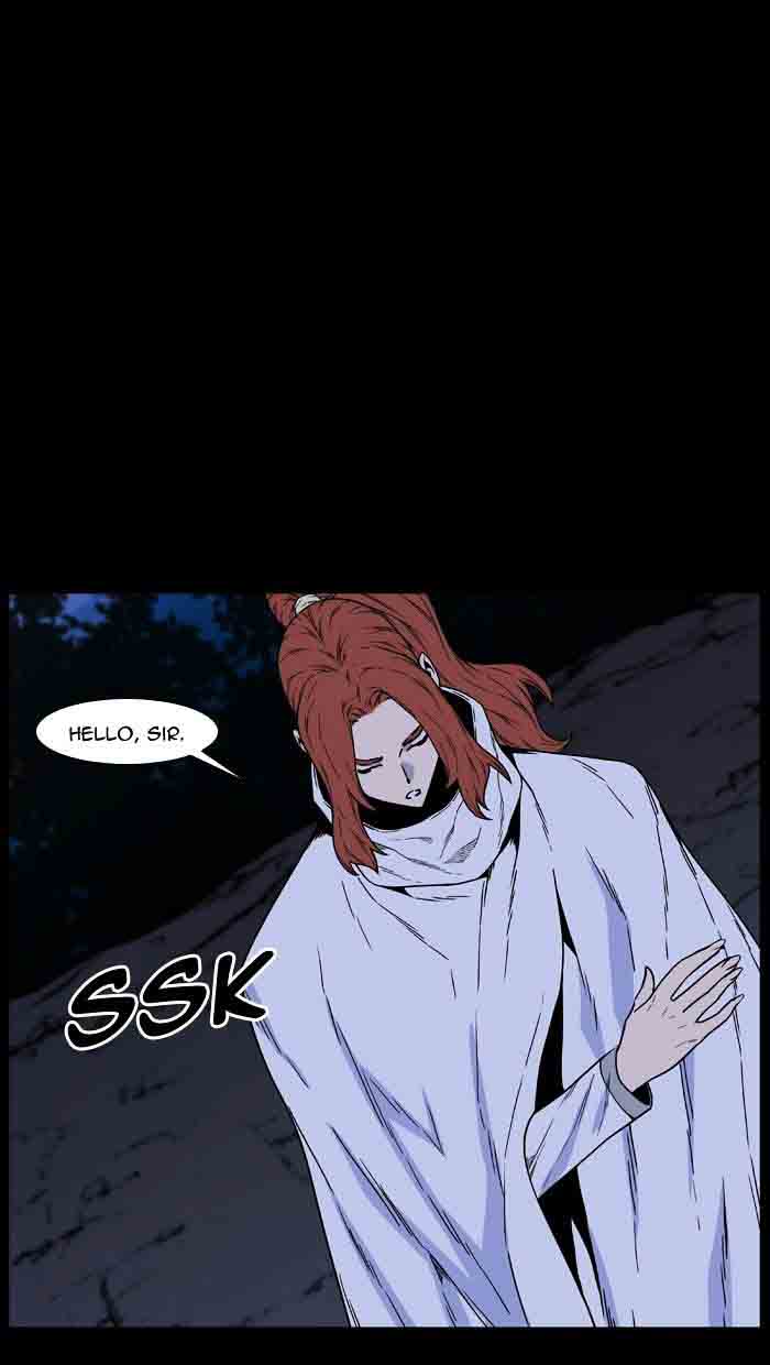 NOBLESSE Chapter 461 - Page 56