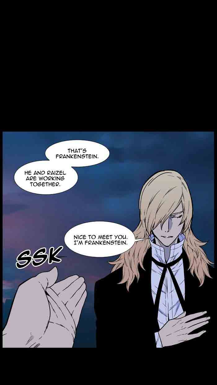 NOBLESSE Chapter 461 - Page 57