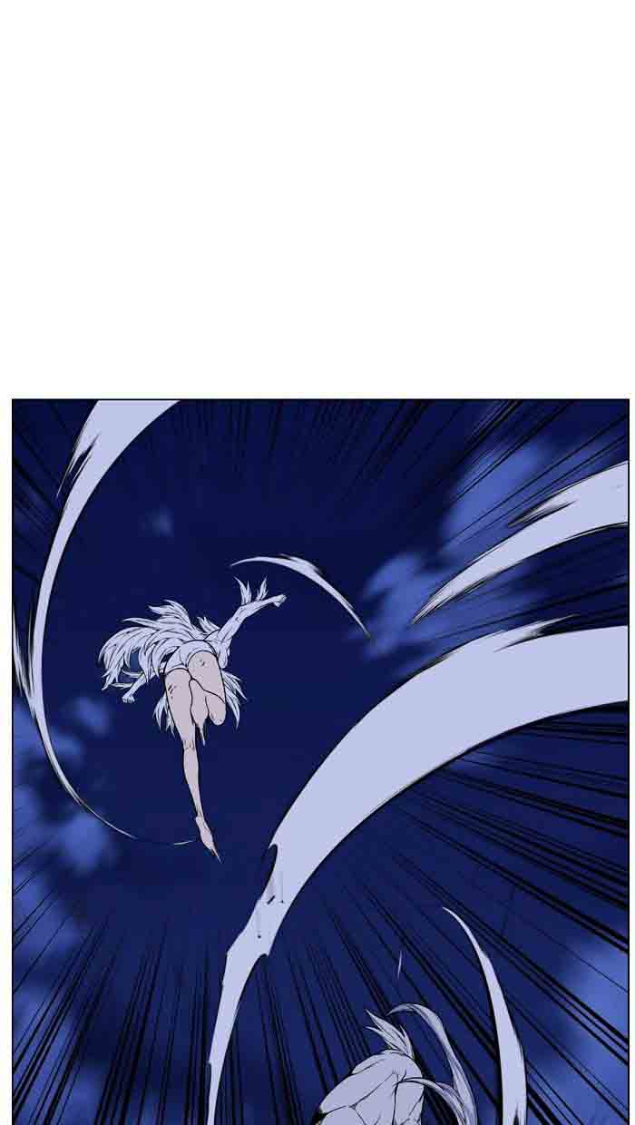 NOBLESSE Chapter 461 - Page 6