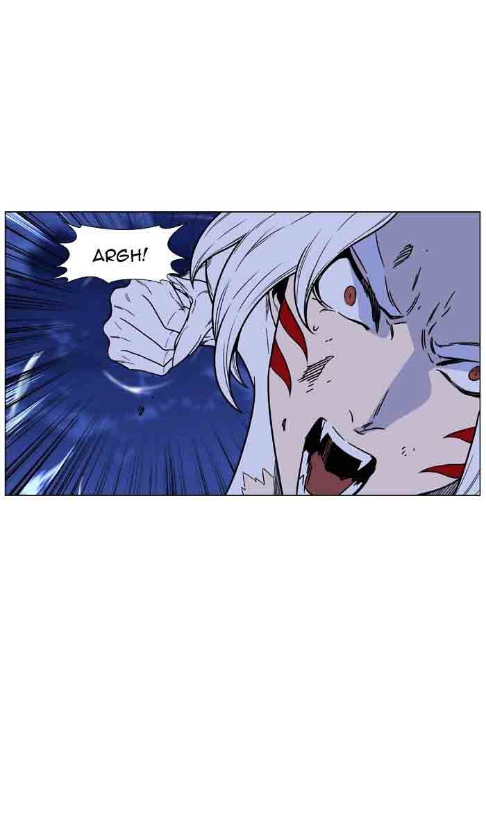 NOBLESSE Chapter 461 - Page 64