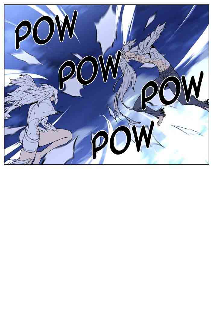 NOBLESSE Chapter 461 - Page 65