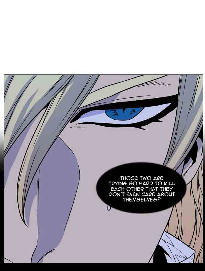 NOBLESSE Chapter 461 - Page 67