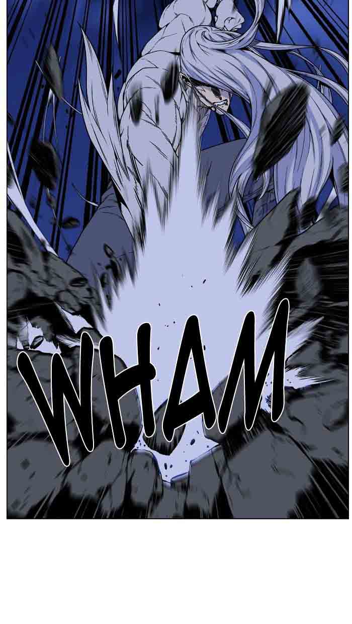 NOBLESSE Chapter 461 - Page 7