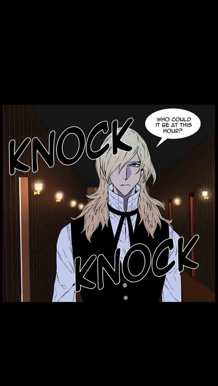 NOBLESSE Chapter 461 - Page 70