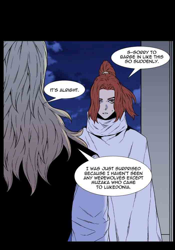 NOBLESSE Chapter 461 - Page 73