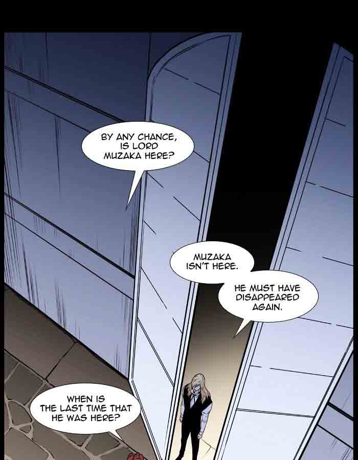 NOBLESSE Chapter 461 - Page 75