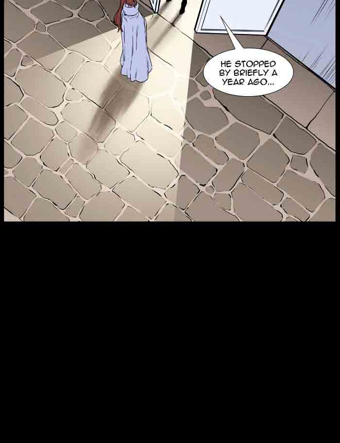 NOBLESSE Chapter 461 - Page 76