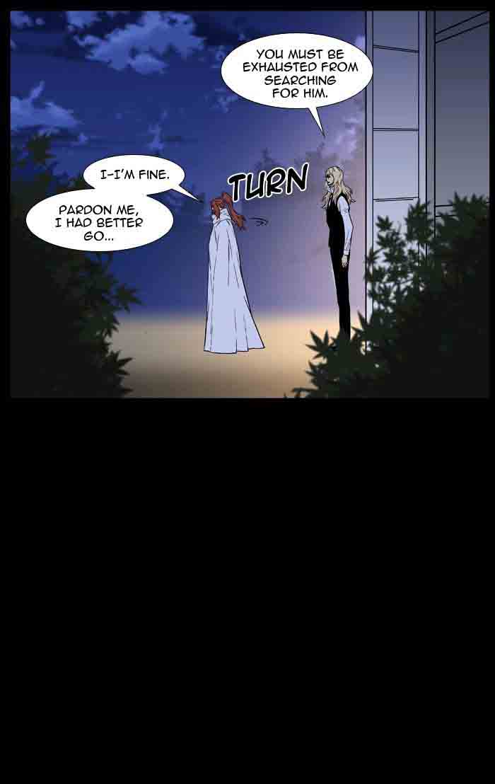 NOBLESSE Chapter 461 - Page 78
