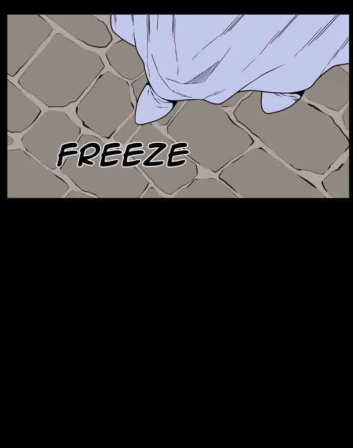 NOBLESSE Chapter 461 - Page 79