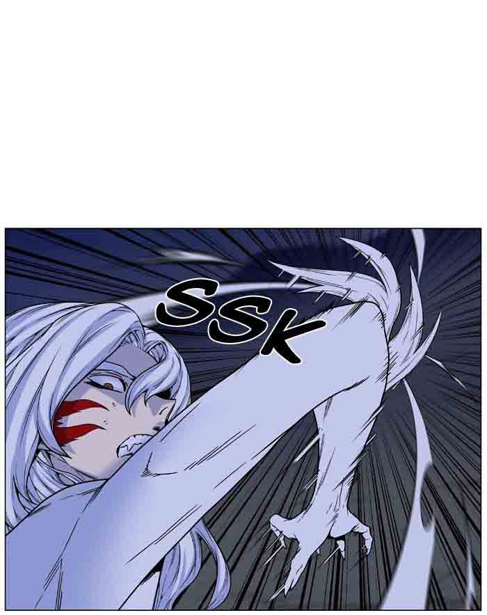 NOBLESSE Chapter 461 - Page 8