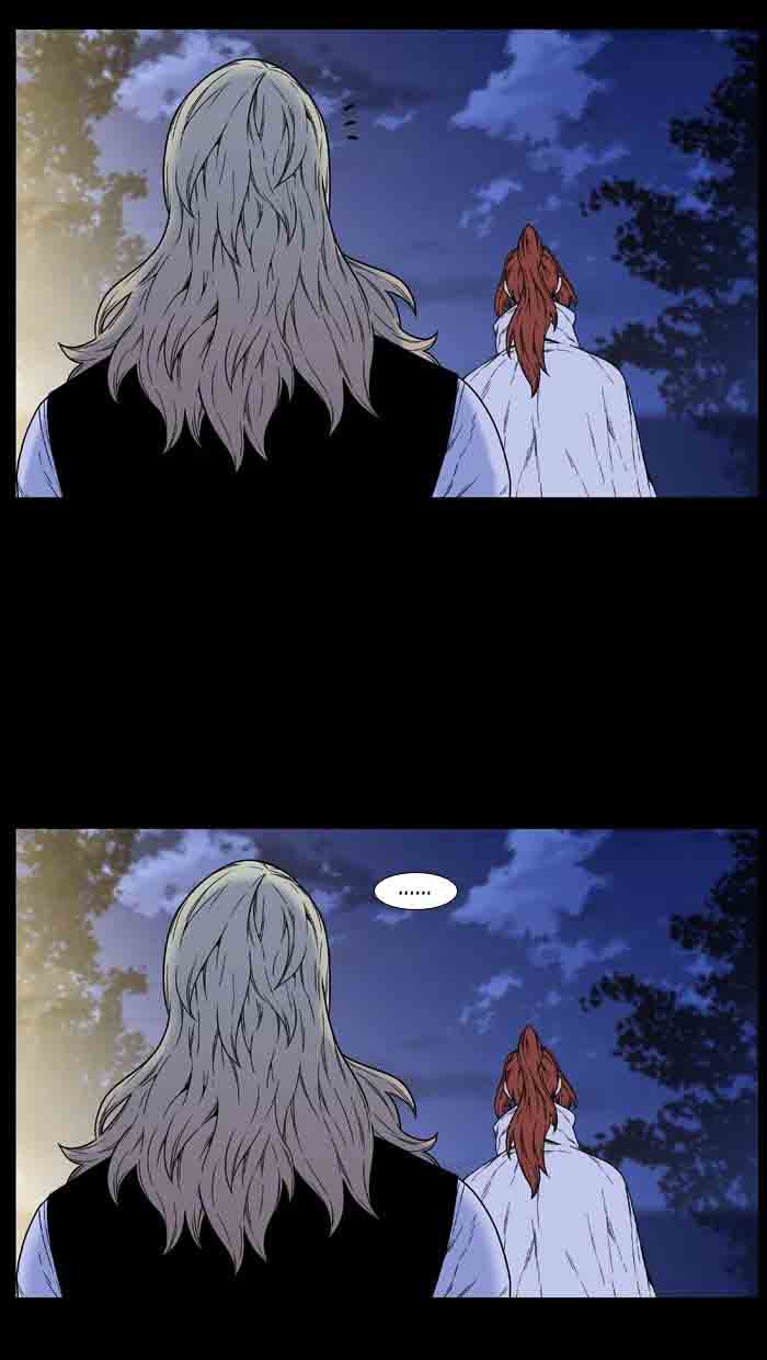 NOBLESSE Chapter 461 - Page 80