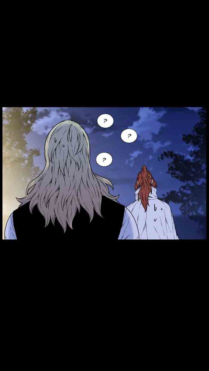 NOBLESSE Chapter 461 - Page 81