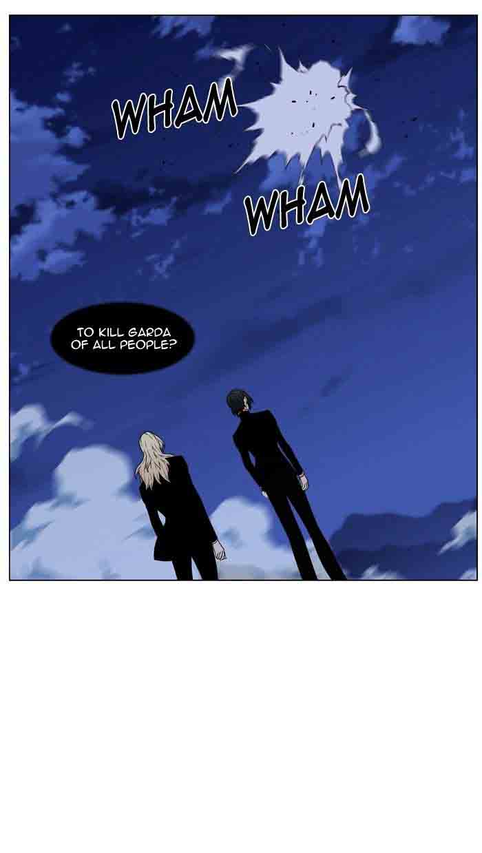 NOBLESSE Chapter 461 - Page 88