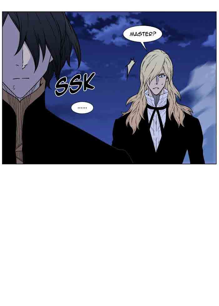 NOBLESSE Chapter 461 - Page 89