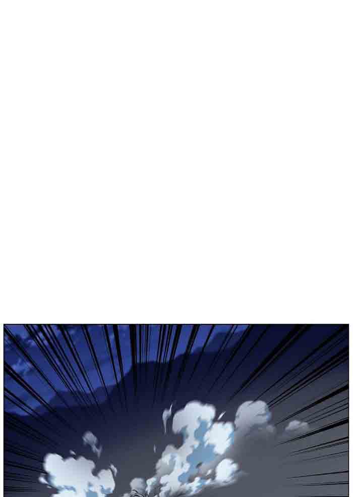 NOBLESSE Chapter 461 - Page 9