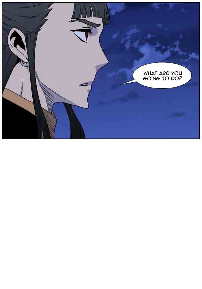 NOBLESSE Chapter 461 - Page 91