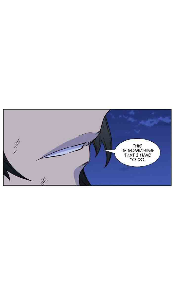 NOBLESSE Chapter 461 - Page 93