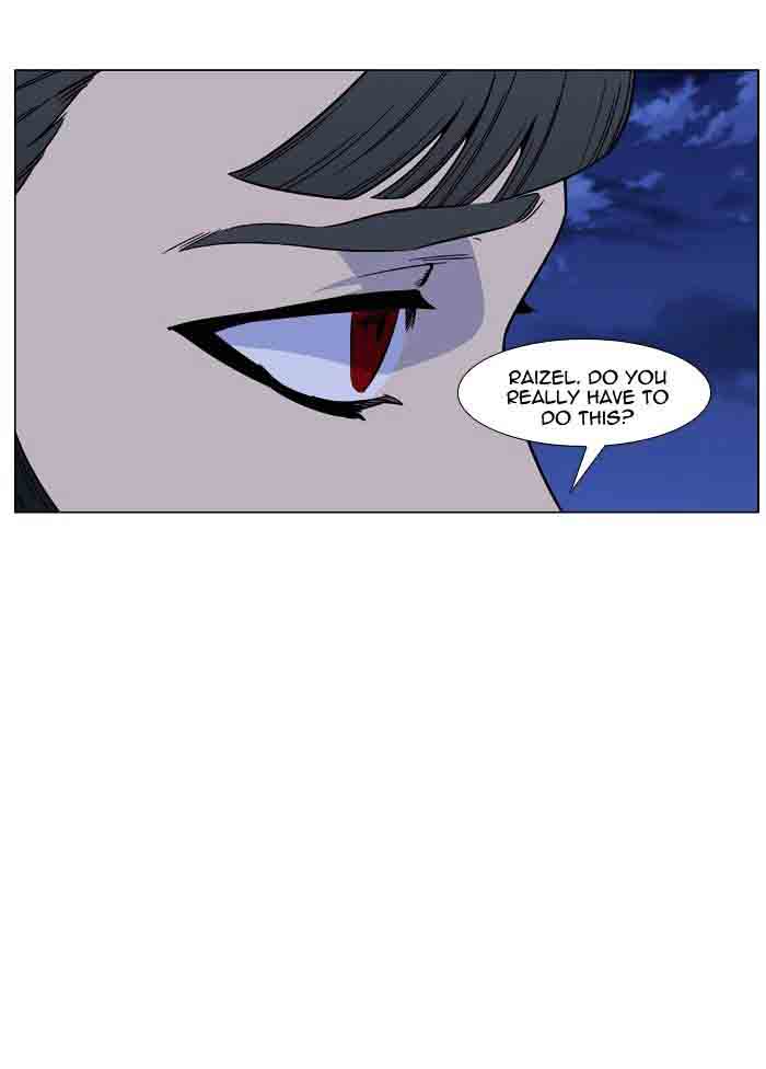 NOBLESSE Chapter 461 - Page 94