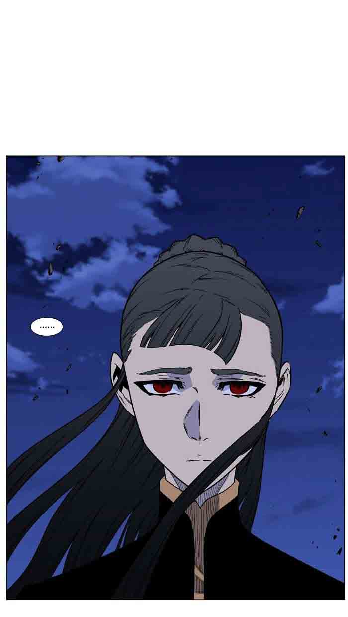 NOBLESSE Chapter 461 - Page 99