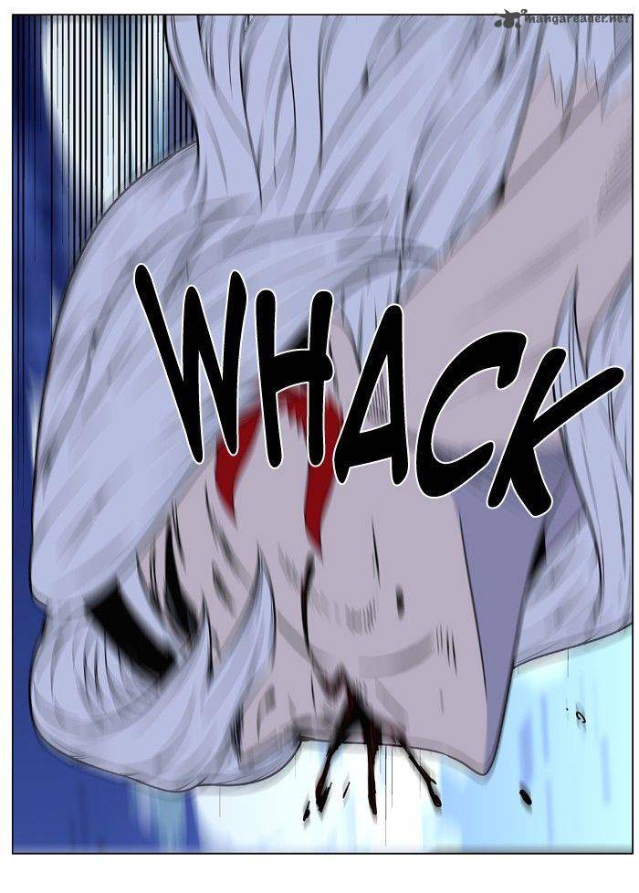 NOBLESSE Chapter 462 - Page 104