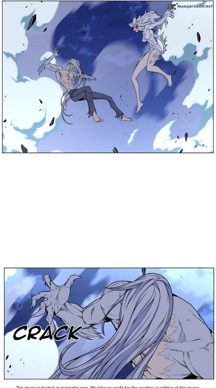 NOBLESSE Chapter 462 - Page 24
