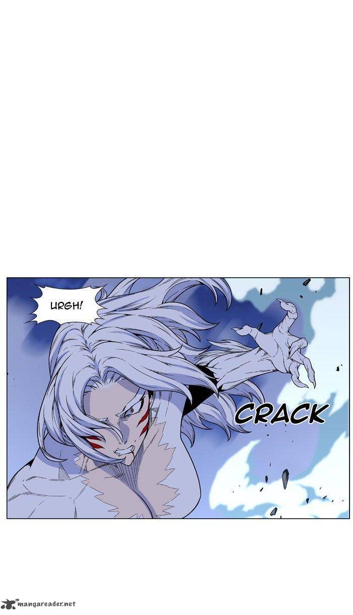 NOBLESSE Chapter 462 - Page 25