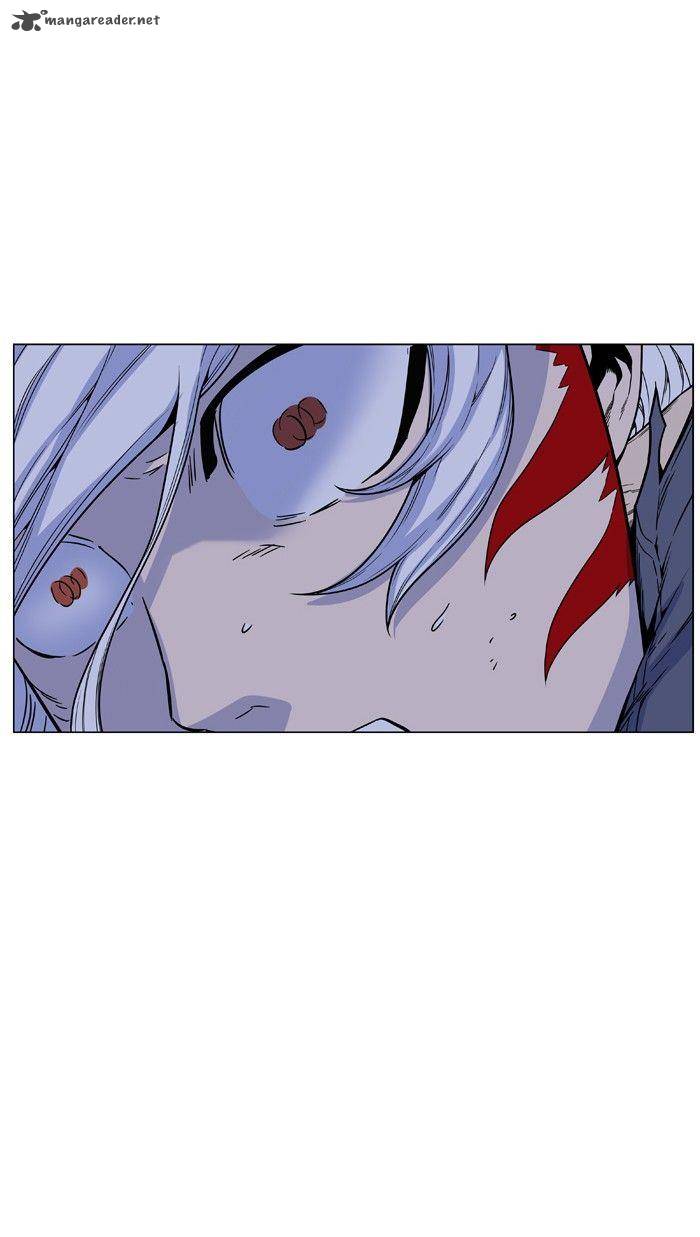 NOBLESSE Chapter 462 - Page 42