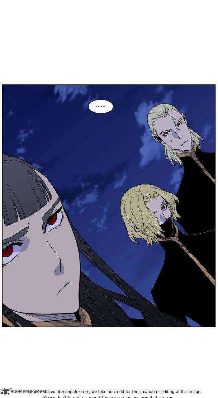 NOBLESSE Chapter 462 - Page 51