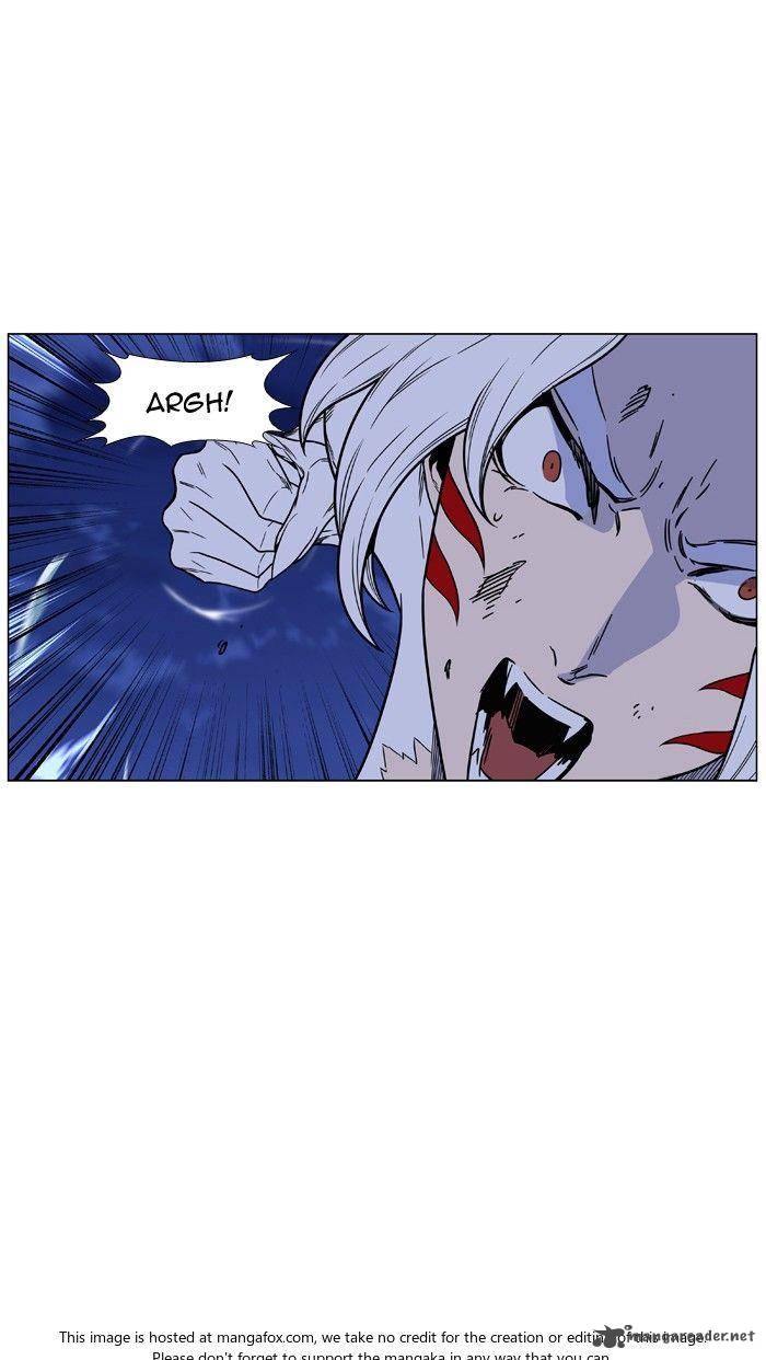 NOBLESSE Chapter 462 - Page 70
