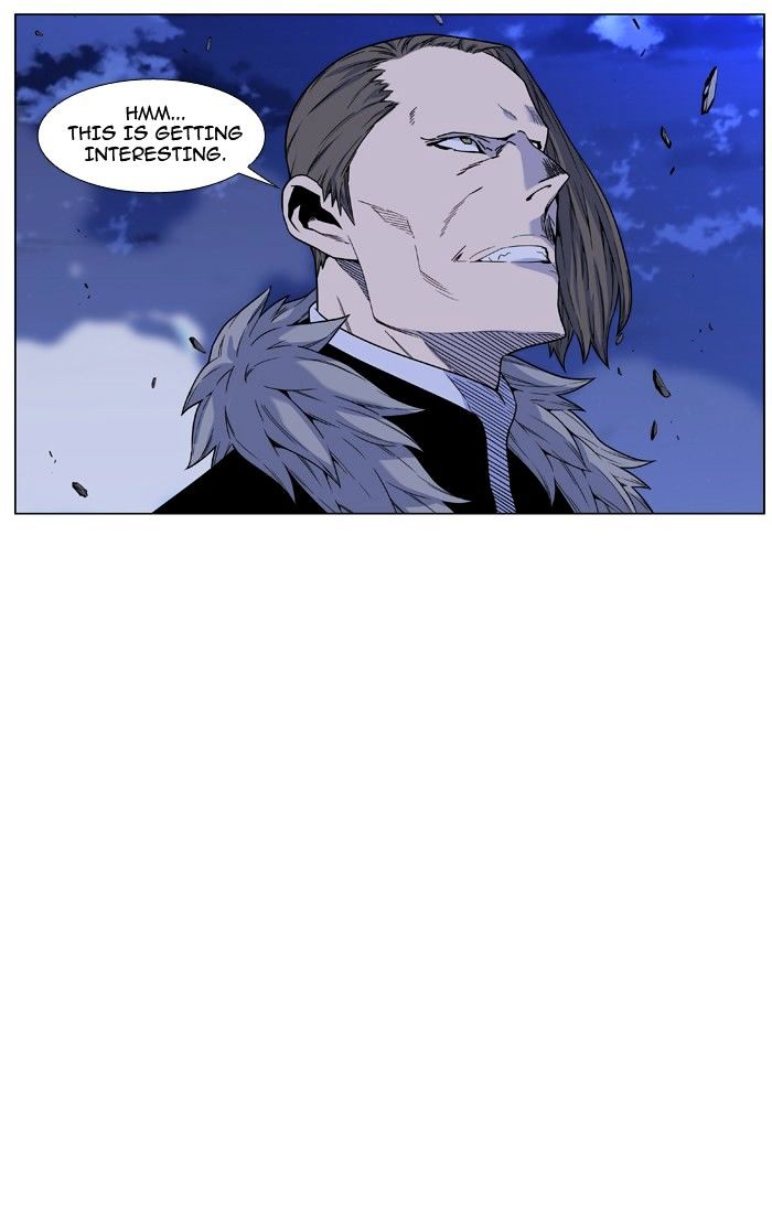 NOBLESSE Chapter 463 - Page 10