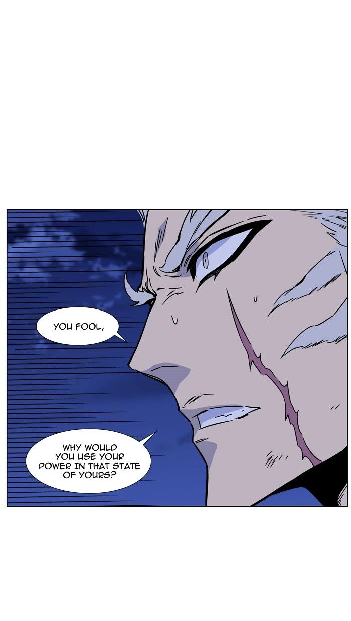 NOBLESSE Chapter 463 - Page 101