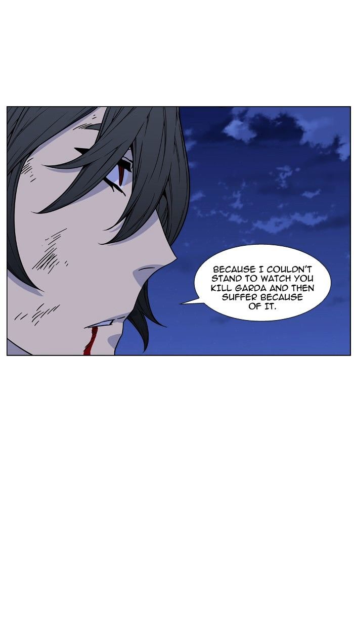 NOBLESSE Chapter 463 - Page 102