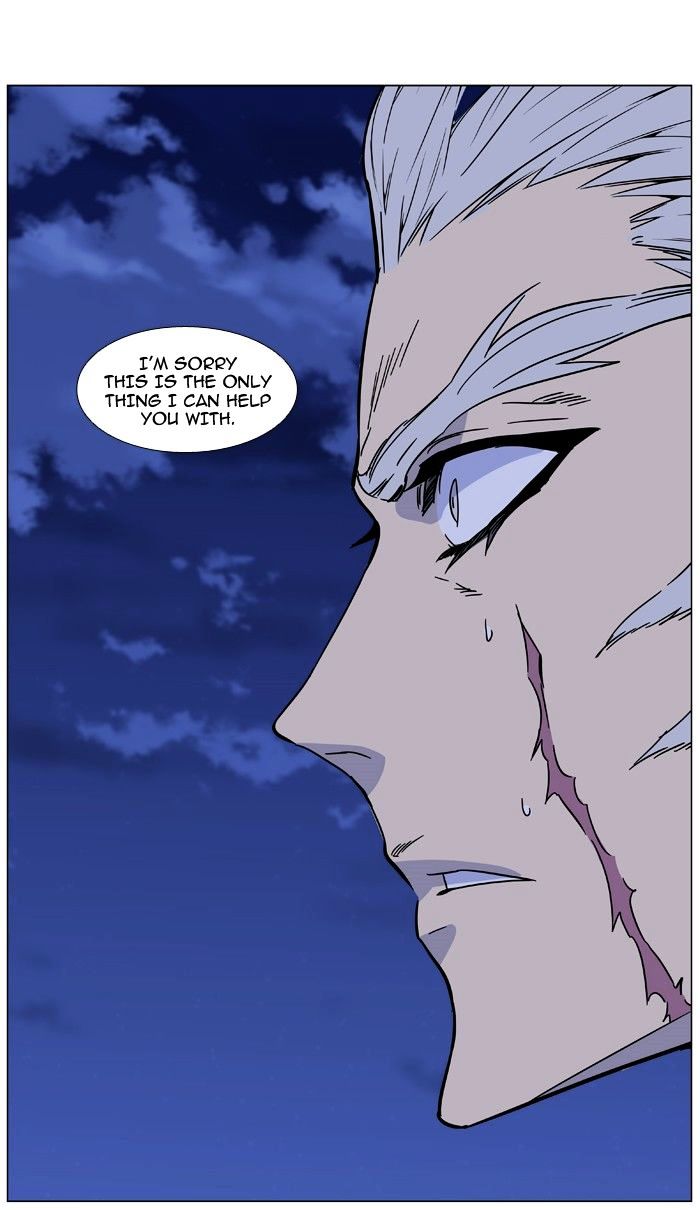 NOBLESSE Chapter 463 - Page 103