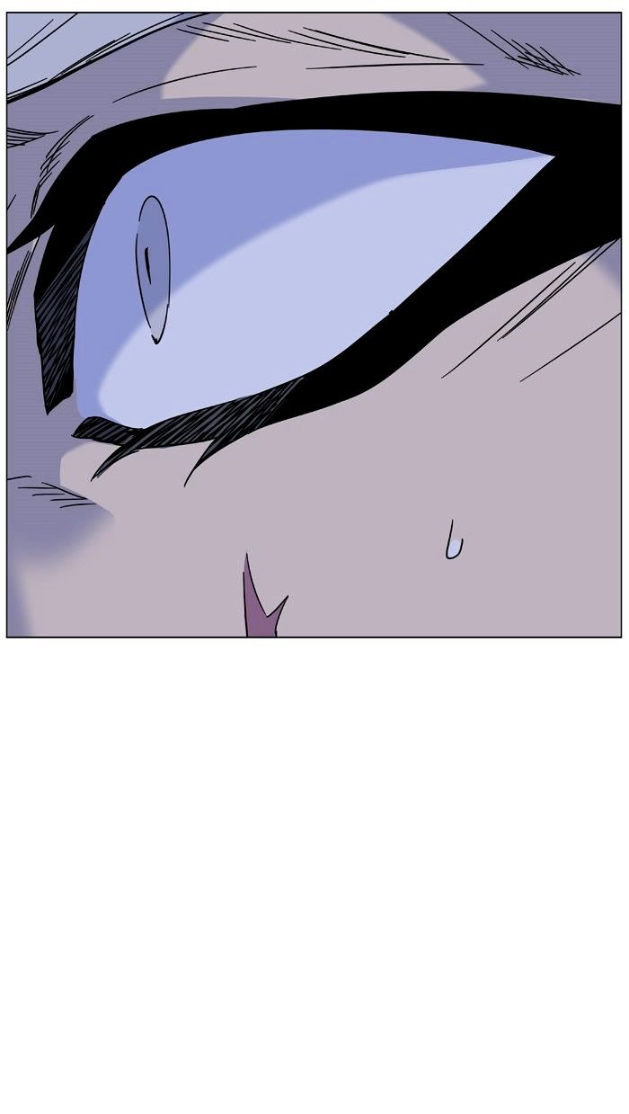 NOBLESSE Chapter 463 - Page 104