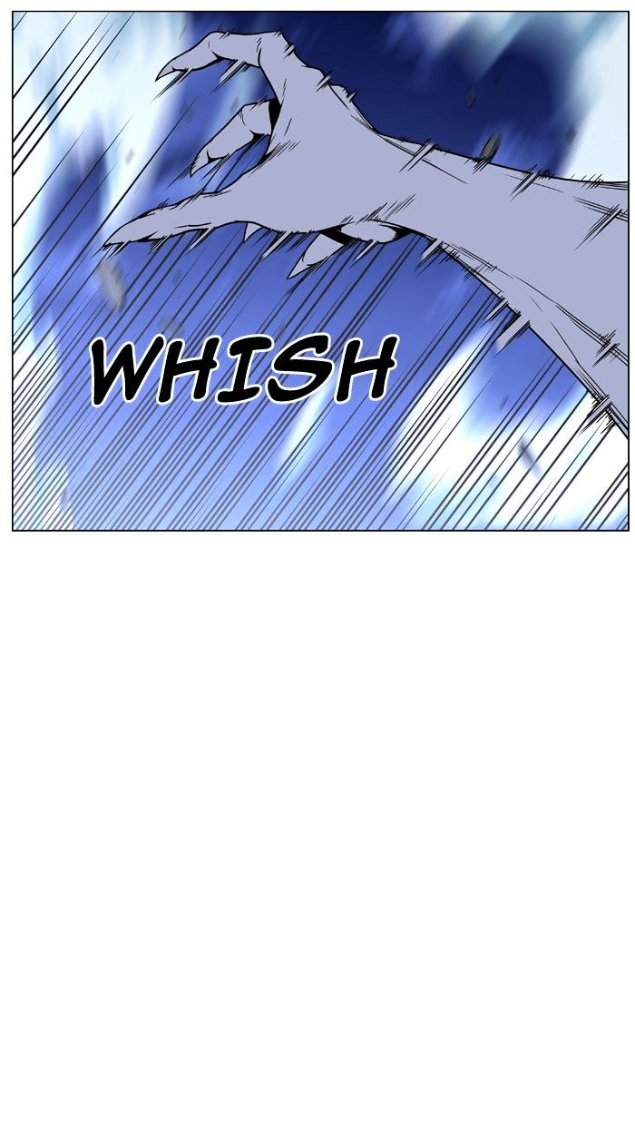 NOBLESSE Chapter 463 - Page 11